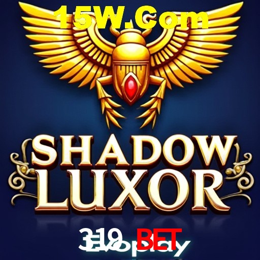 Dicas Essenciais para Melhorar seu Desempenho em Jogos de Palavras