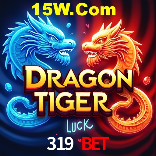 Exclusive Offers 319 Bet