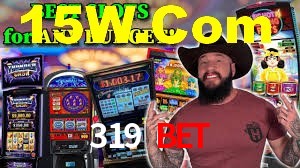 Football Betting 319 Bet